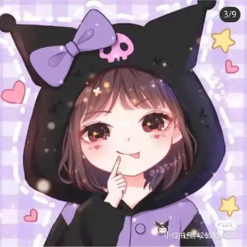 闺蜜头像一个紫色一个蓝色