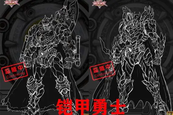 铠甲勇士:五行铠甲全面升级,炎龙侠最为帅气,地虎侠又被遗忘了