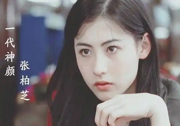 原创张柏芝前半生活得像烈酒有了3个孩子后活得像浓茶