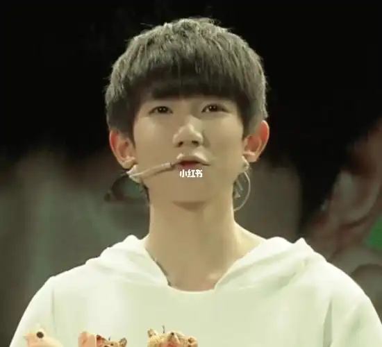 庚辰龙年十月十三王源二十二岁生日快乐