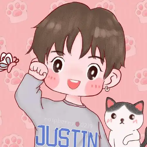 饭绘justin黄明昊