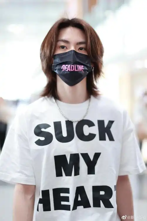 小鬼王琳凯超话#街拍时刻#2023/05/28@小鬼-王琳凯最新机场街拍