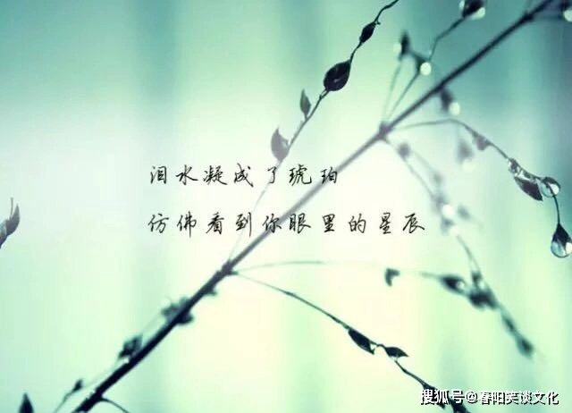 生活好累压抑的句子,句句入心坎,有没有一句说中你的心事