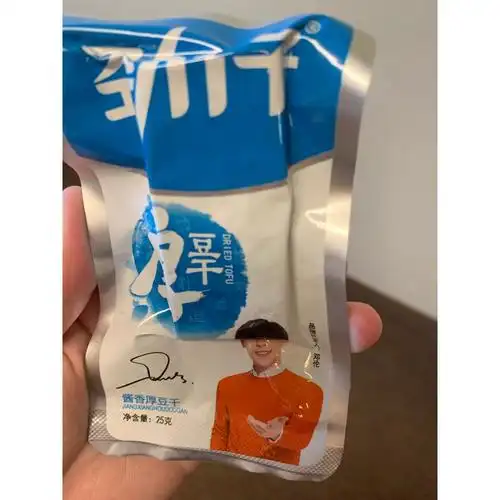 明星代言零食要谨慎啊