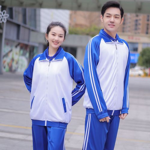 匆匆那年校服同款蓝白套装男女高中生初中学生班服短袖长裤外套装