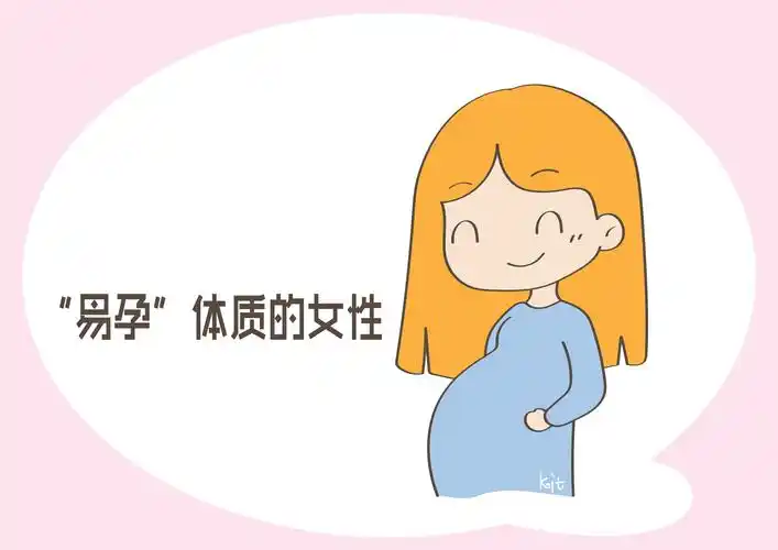 有这些体征的女性,很容易"被怀孕",男女双方要小心