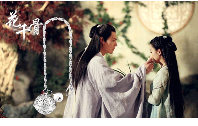 电视剧花千骨赵丽颖明星同款宫铃断念挂饰铃铛吊坠手链女配饰白子