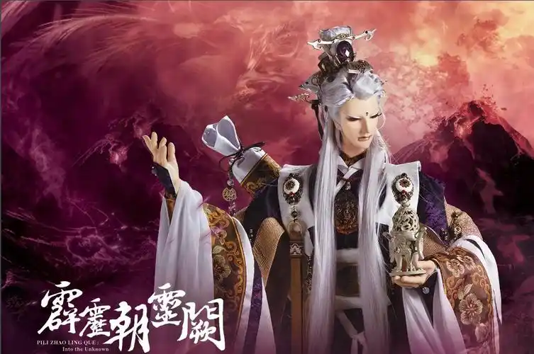 霹雳朝灵阙妖道角手机版抢先版最新更新版v10