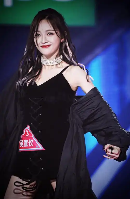 吴宣仪创造101高清图片56