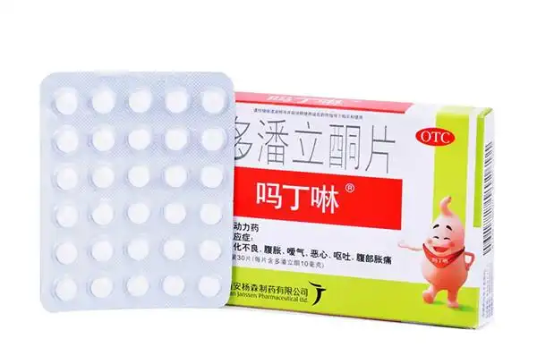 多潘立酮不宜连服超过一周