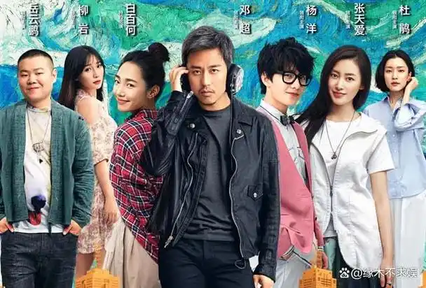 杨洋张天爱恋爱时间线曝光,举止暧昧眼神拉丝,多次穿同一件衣服