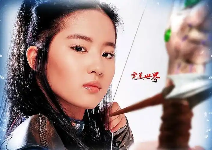 刘亦菲考古之游戏"完美世界"代言第三弹