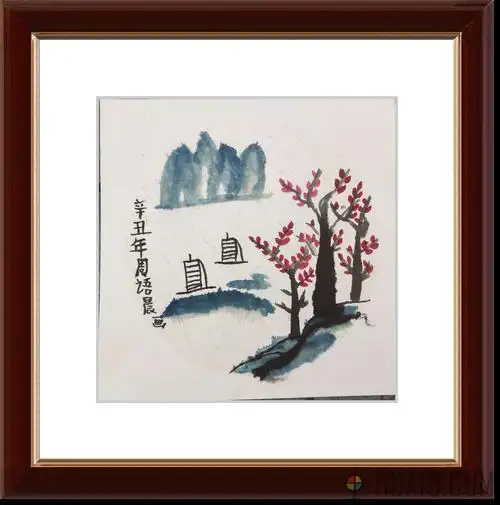 索宁画室少儿部国画 山水班