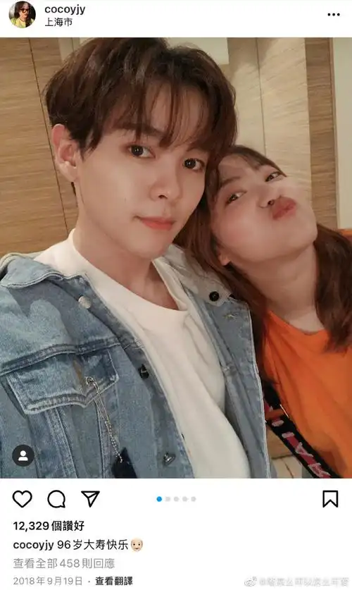 尤长靖实体专辑##尤长靖实体专辑预告