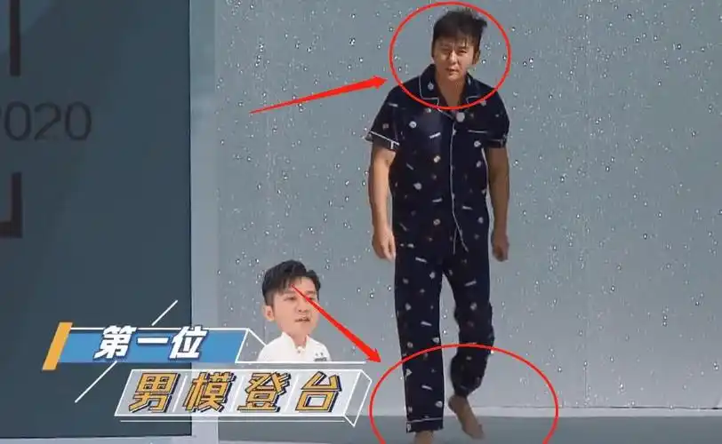原创《跑男8》李晨穿睡衣走t台,看清他的眉毛,是否作秀一望而知