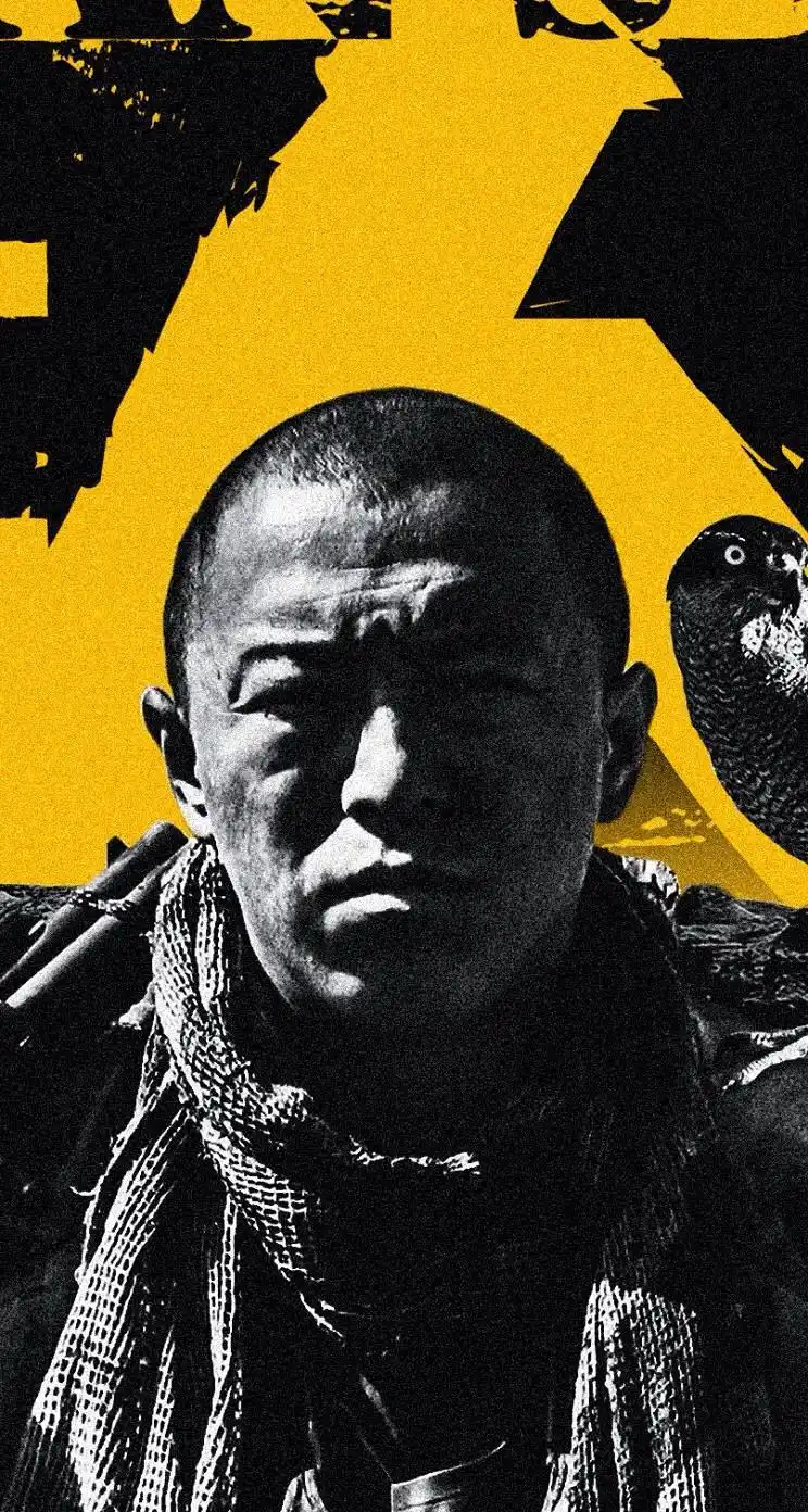 《无人区》高清手机壁纸744*1392_影视_手机壁纸下载_美桌网