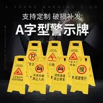 橡胶路锥70cm反光路障警示牌雪糕筒禁止停车位墩子警示三角锥形桶