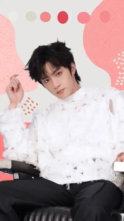 刘耀文叁重楼暨出道四周年演唱会