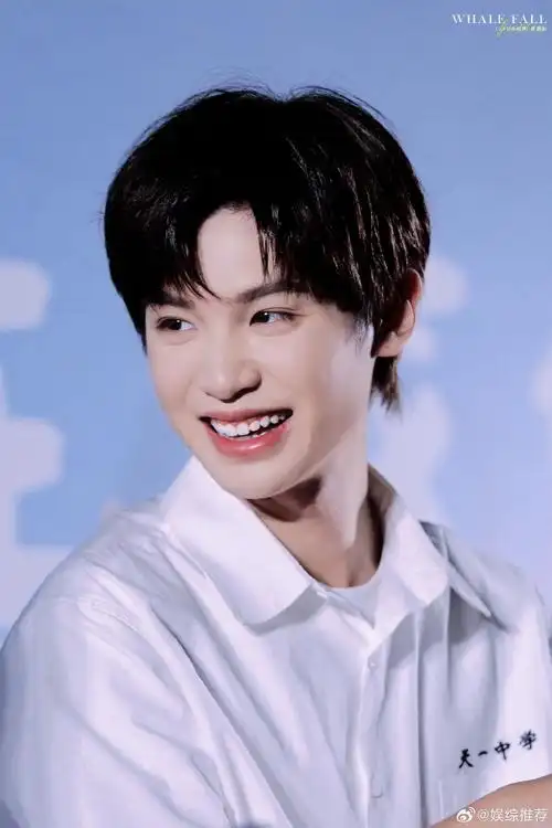 惹到黄明昊算惹到棉花了