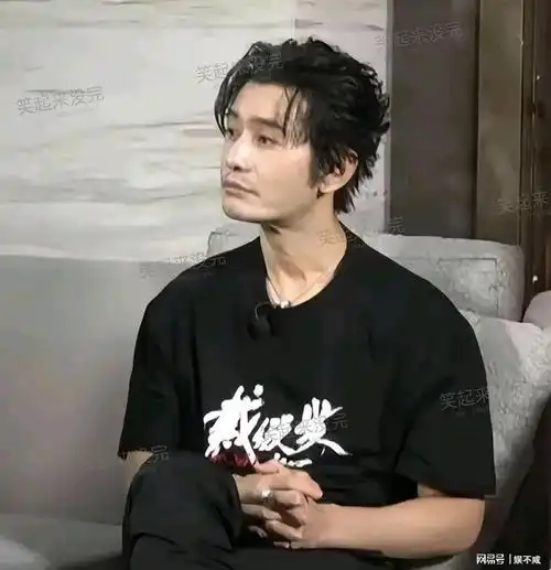 黄晓明近照曝光:胡子拉碴,眼神疲惫,网友直呼心疼!