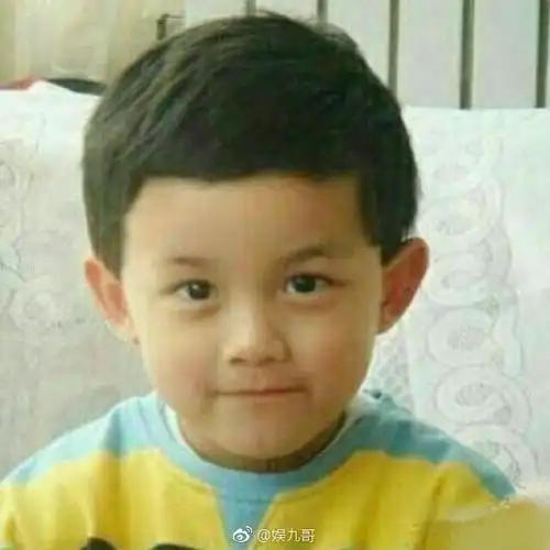 吴磊小孩子
