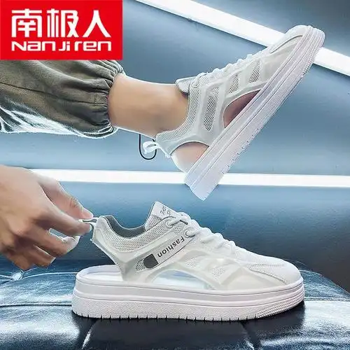 凉鞋男夏季潮流镂空网面透气老爹潮鞋休闲包头凉拖视频