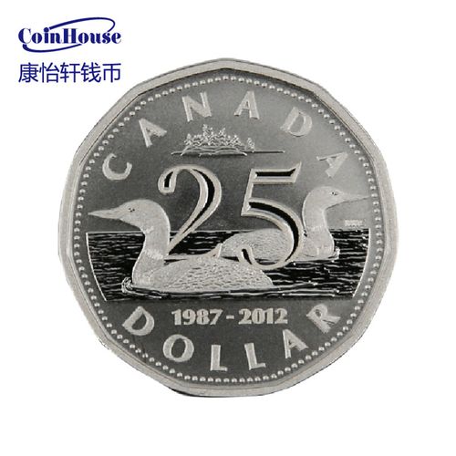 【康怡轩钱币】2012年加拿大发行加拿大潜鸟币25周年1元精制纪念银币