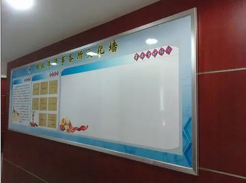 铝合金边框的内部结构的设计更显人性化设计,这是传统