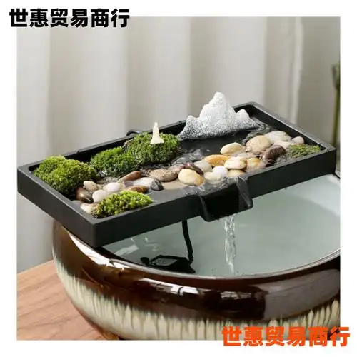 简约创意假山石托小鱼缸循环鱼池喷水流水器水景摆件装饰造景配
