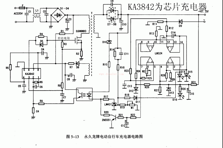 请教家电高手:多余1个72v和1个48v电动车充电器,我想改成12v充电器,给