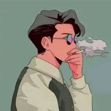 动漫男生酷酷抽烟头像兄弟来一根不