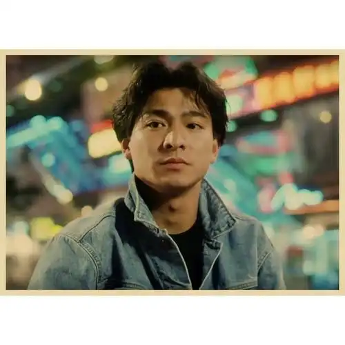 刘德华海报墙壁画天若有情海报 明星壁纸餐厅墙纸男明星海报房间