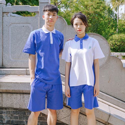 勤度深圳高中夏季校服男中学生生统一女速干套装 体重正常按身高拍