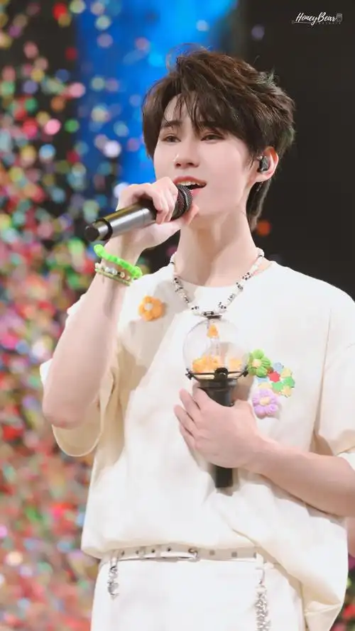 张真源 你最重要