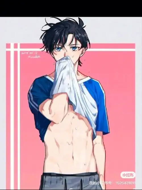 怪盗基德的腹肌照