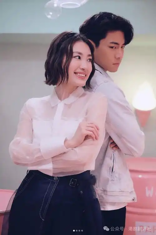 自爆与男友认识有八年了|绯闻|艺员|tvb|佘诗曼|蒋家旻_网易订阅