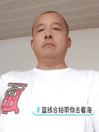 蓝线合拍 - 抖音