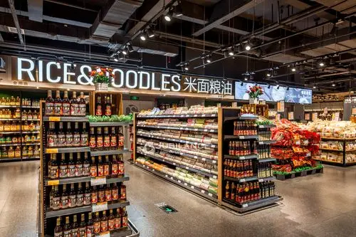 邻里优选超市崇州店