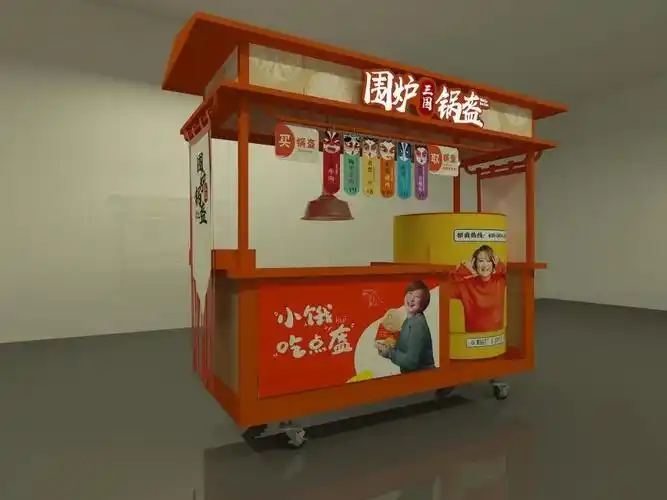 全民摆摊时代我拿什么去练摊围炉三国锅盔成就你