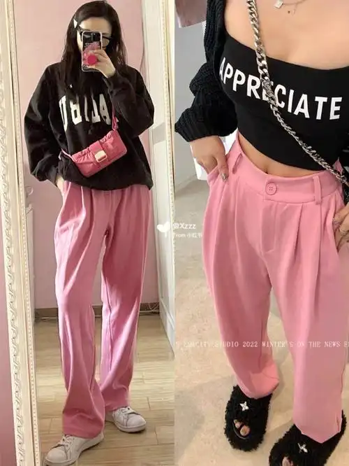 ootd17253edacity粉色裤子网购测评