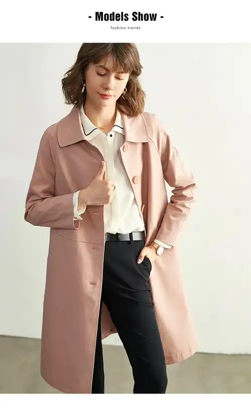 商场同款唯茧英伦风浅豆沙色风衣外套女春秋2022新款中长款气质流行