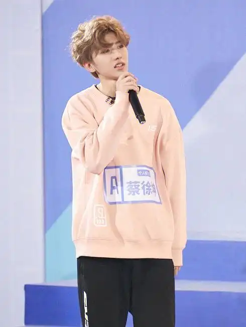 分享一些在偶练时期的图#蔡徐坤  #偶像练习生