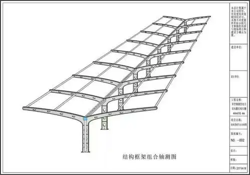 供应南京汽车停车棚自行车停车棚商场停车棚膜结构车棚定制