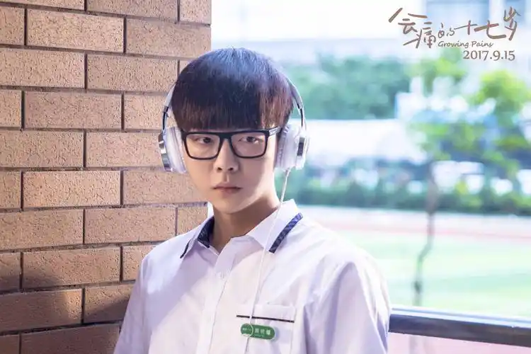 《会痛的十七岁》学霸恋学渣胡夏徐娇上演花式互怼日常