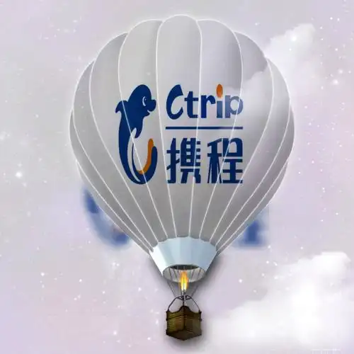 携程去年营收183亿元同比降49% 内容生态构建是亮点