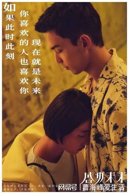 原创吴磊与张子枫官宣恋情甜蜜幸福引发热议网友纷纷送上祝福