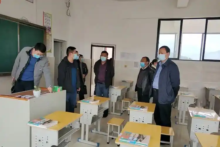 (贵定县云雾中学,贵定县第五中学)贵定教育快讯