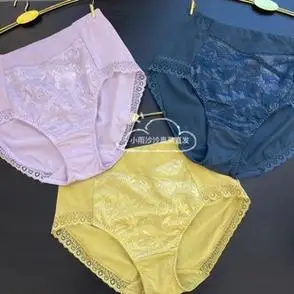 华歌尔wp3222wb3212文胸配套169女式高腰抗菌三角无痕内裤新款