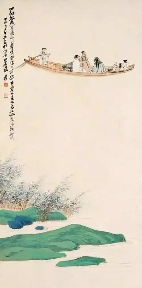 张大千的这些画干干净净!