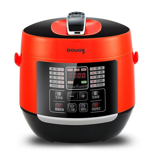 8/升电压力锅1-4人小型单/双胆压 2.8/升红色黄金胆